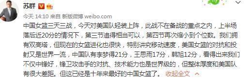 曼联在后场很多次都是凭借运气来化险为夷，但在进攻中他们却贡献出了几次精彩的时刻。